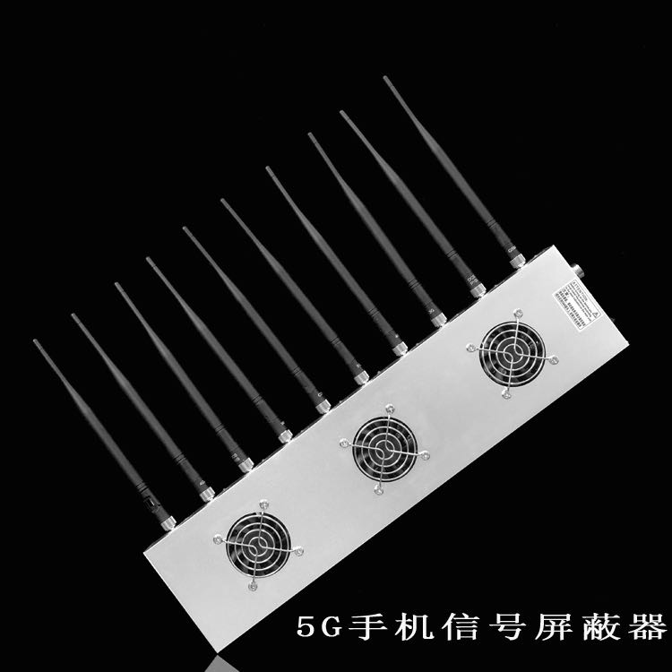 济阳外置10天线移动通信干扰器