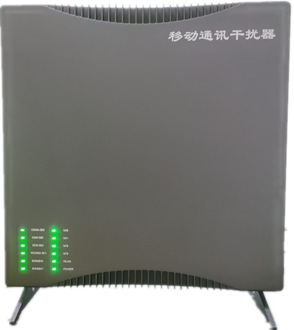  济阳信令级放装型数字移动通信干扰器